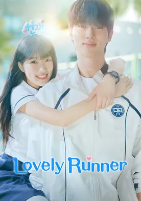 Lovely Runner poster