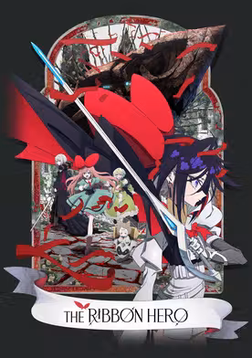 THE RIBBON HERO