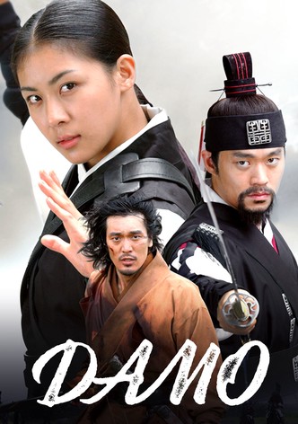 Damo: A Detetive de Joseon