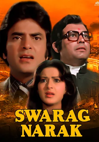 Swarg Narak poster