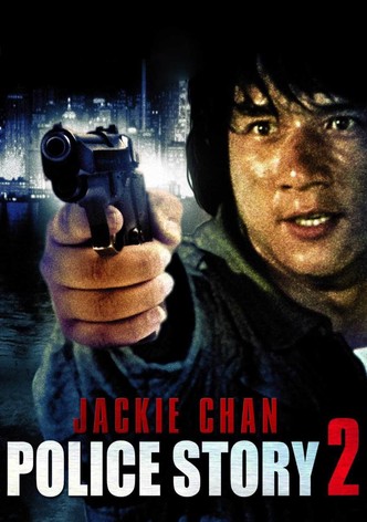 Police Story 2