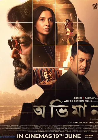 Abhhiman poster