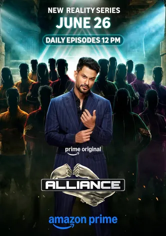 Alliance