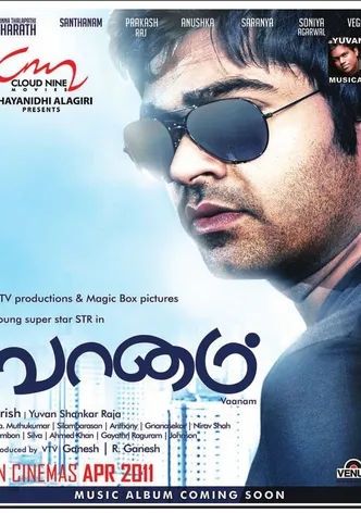 Vaanam poster