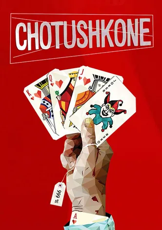 Chotushkone poster