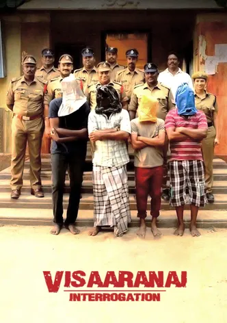 Visaranai