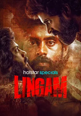 Lingam poster