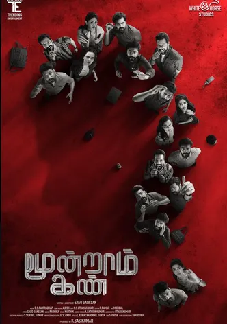 Moondram Kan poster