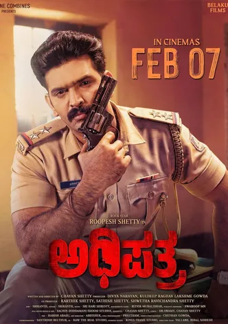 Adhipatra poster