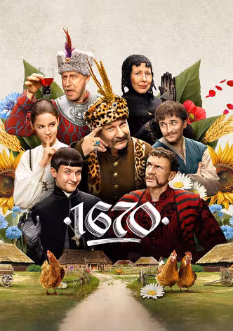 1670 afişi