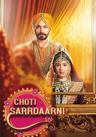 Choti Sarrdaarni poster
