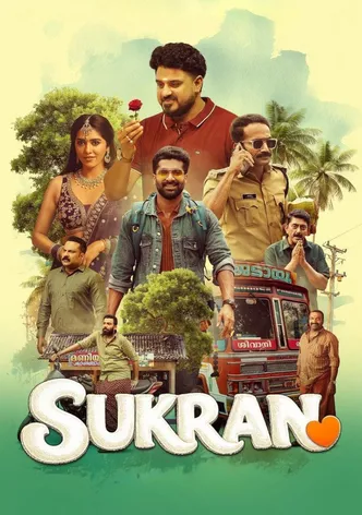 Sukran poster