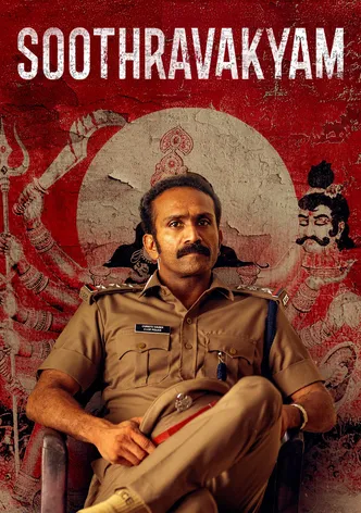 Soothravakyam poster