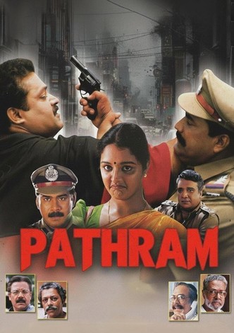 Pathram