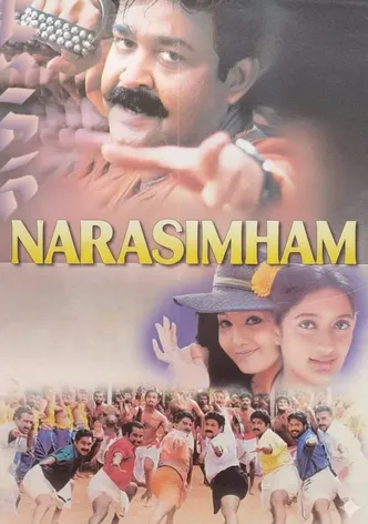 Narasimham poster
