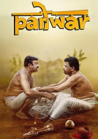 Pariwar poster