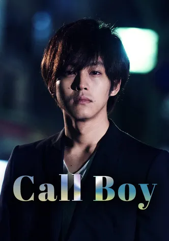 Call Boy poster