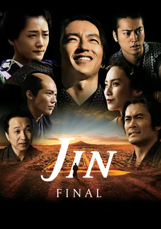 Jin poster