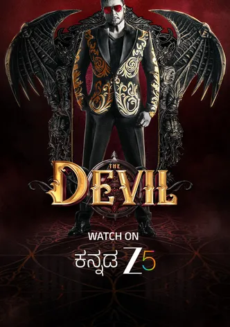The Devil poster