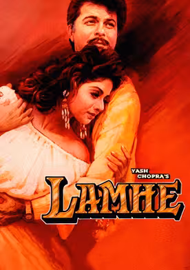 Lamhe
