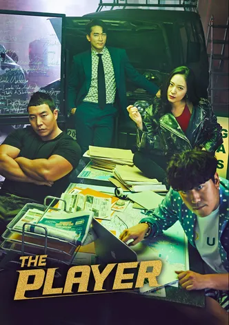 Player poster