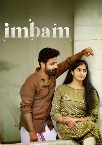 Imbam poster