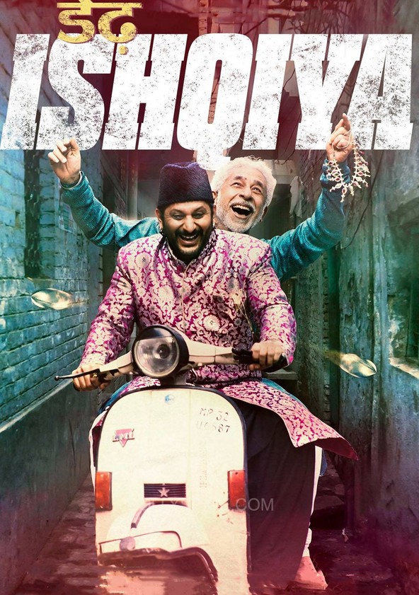 Ishqiya full movie 2025 watch online free