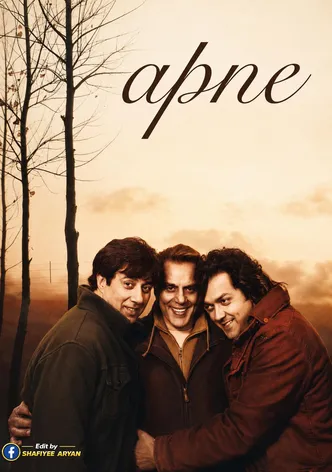 Apne poster