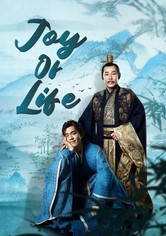 Joy of Life