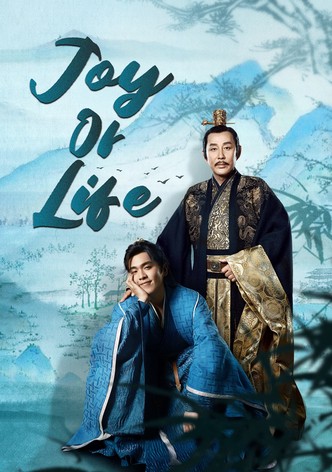 Joy of Life