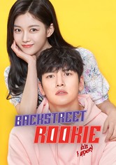 Backstreet Rookie