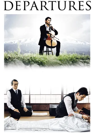 Departures poster