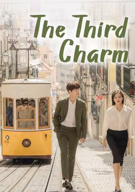 The Third Charm