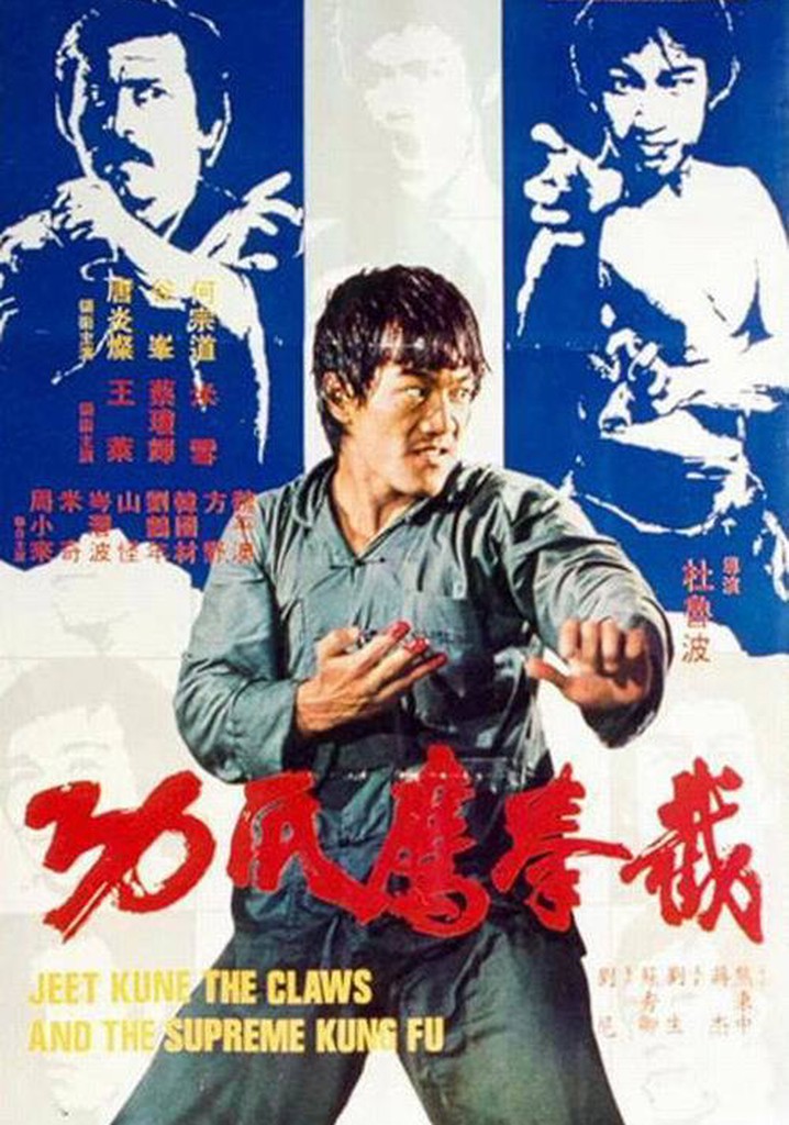 Watch Fist Of Fury Online English Subtitles Fist of Fury 3 streaming: where to watch online?