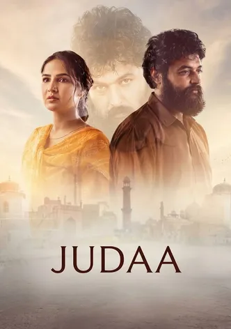 Judaa poster