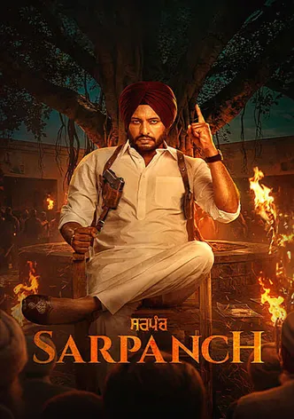Sarpanch poster