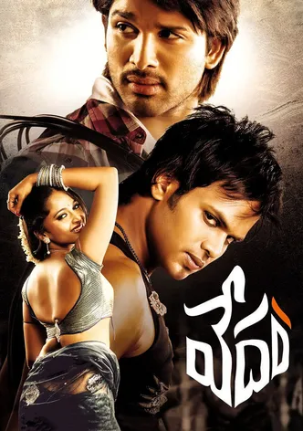 Vedam poster