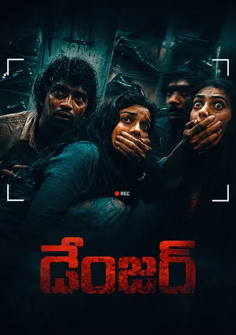 Danger poster