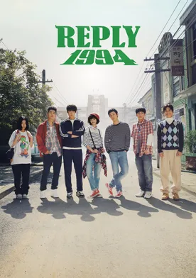 Reply 1994 poster