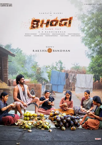 Bhogi poster