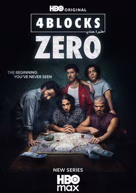 4 Blocks Zero