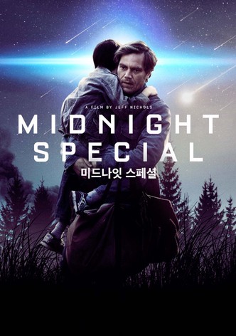 미드나잇 스페셜