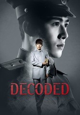 Decoded