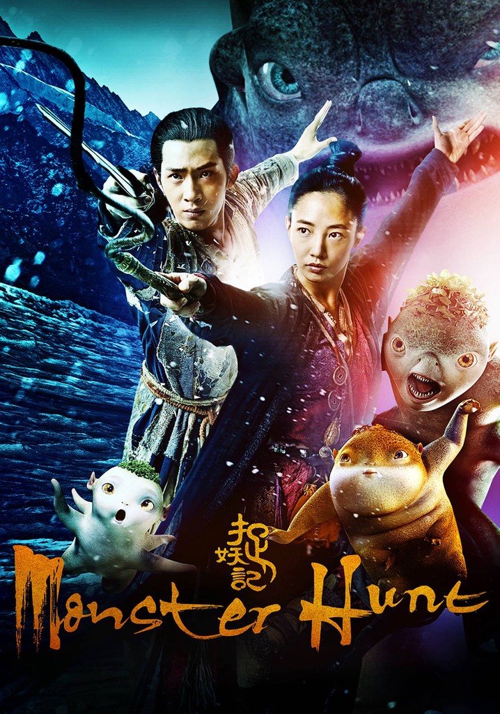 Monster Hunt movie where to watch streaming online