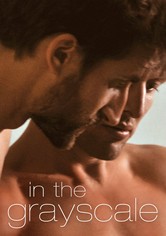 В нюансите на сивото