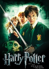 goblet of fire full movie online