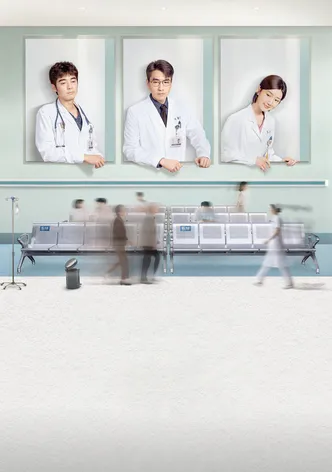 The Heart poster