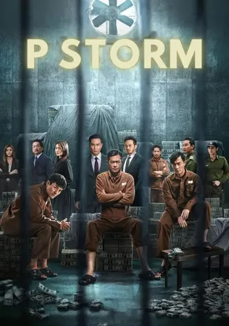 P Storm poster