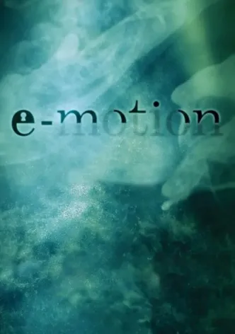 e-motion poster