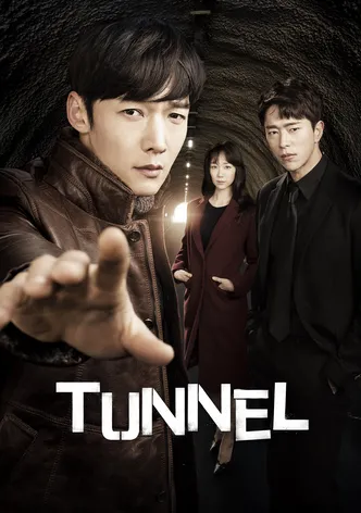 Tunnel poster